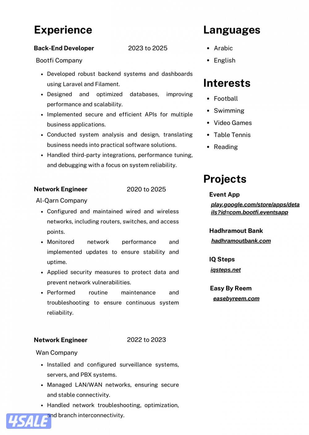 مطور مواقع ويب ابحث عن فرصة عمل1