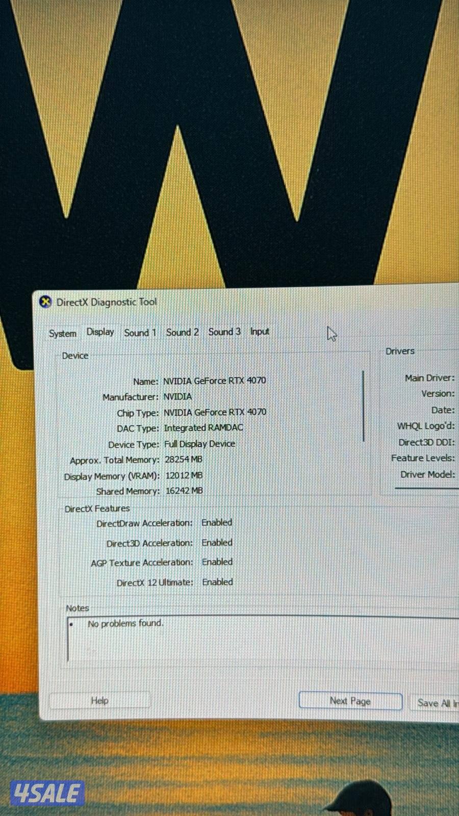 للبيع pc للستريمر ولاعبين الشوتر قوي جدا3