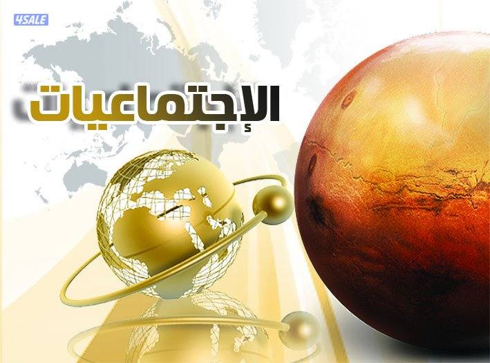 مدرس تاريخ ومواد فلسفية واجتماعية1