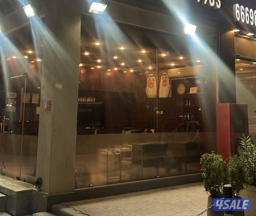 للبع محل خلو موقع مميز0