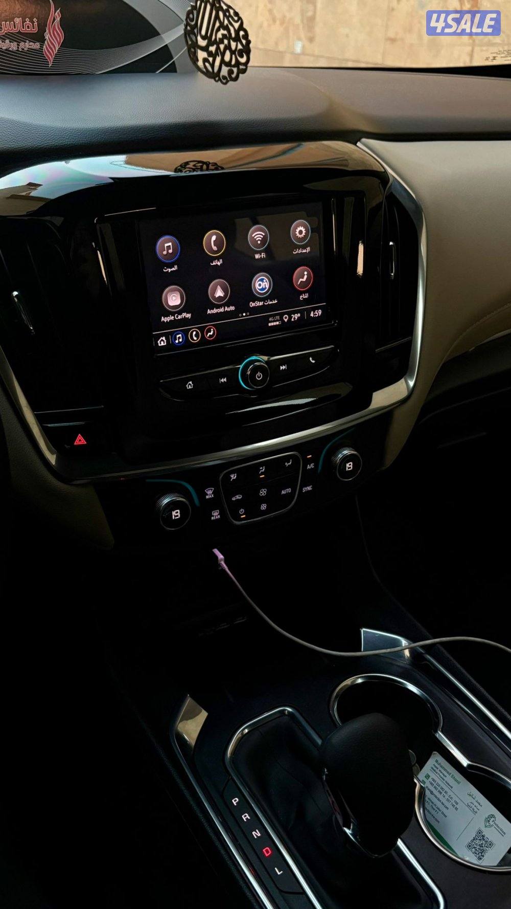 للبيع شيفروليه ترافيرس موديل ٢٠٢٣5