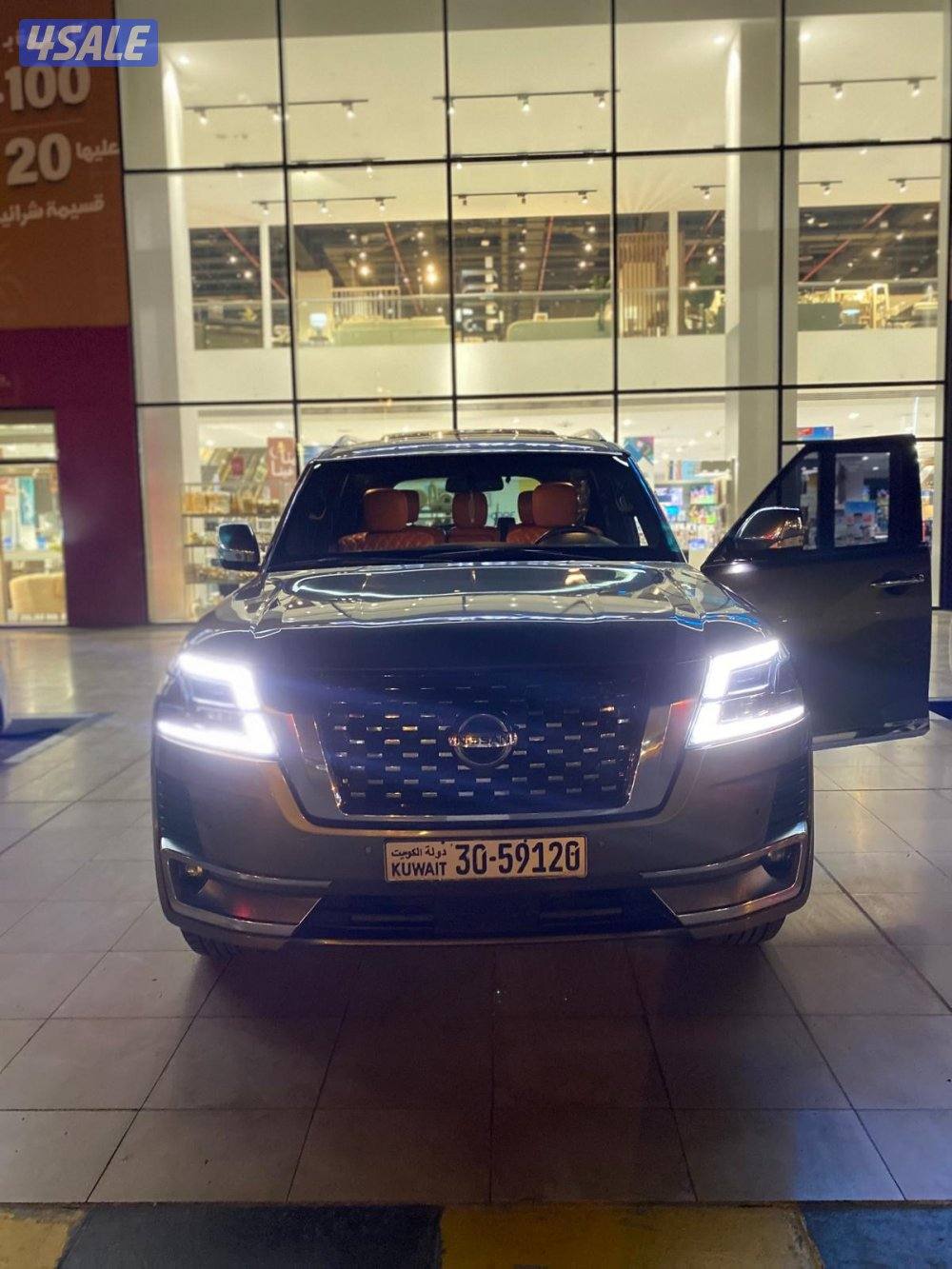 بلاتينوم 20154