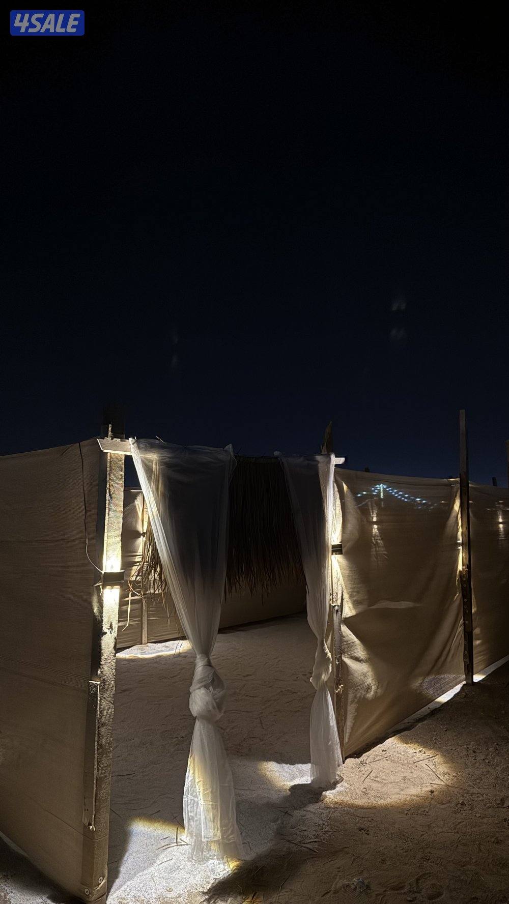 كشته ديلان المطلاع⛺️❤️3