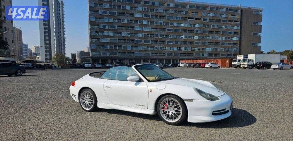 البيع كريرا كشف0