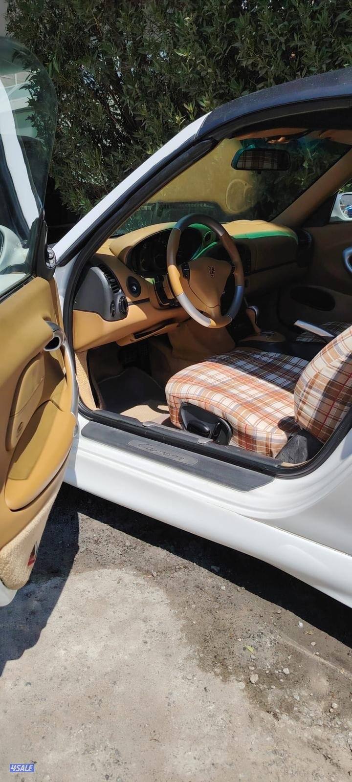 البيع كريرا كشف2