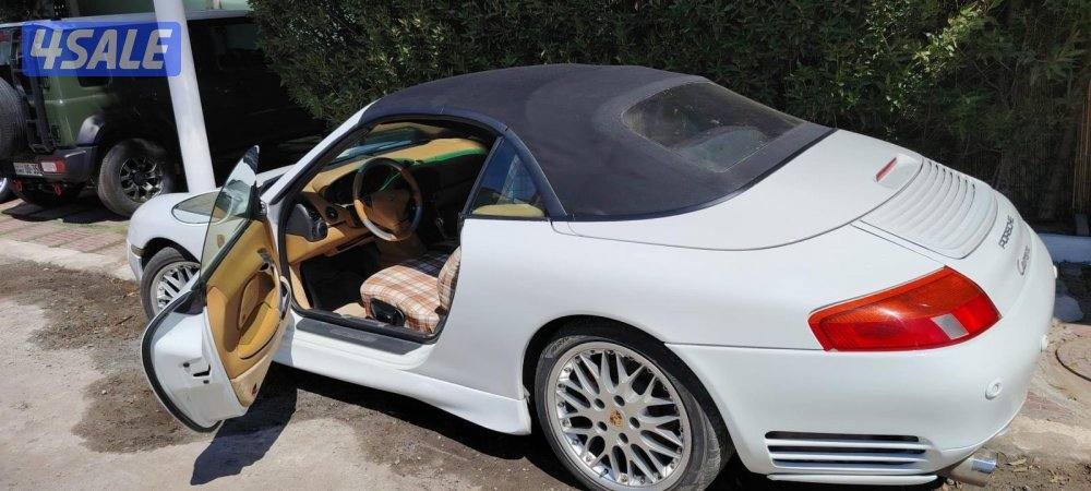 البيع كريرا كشف5