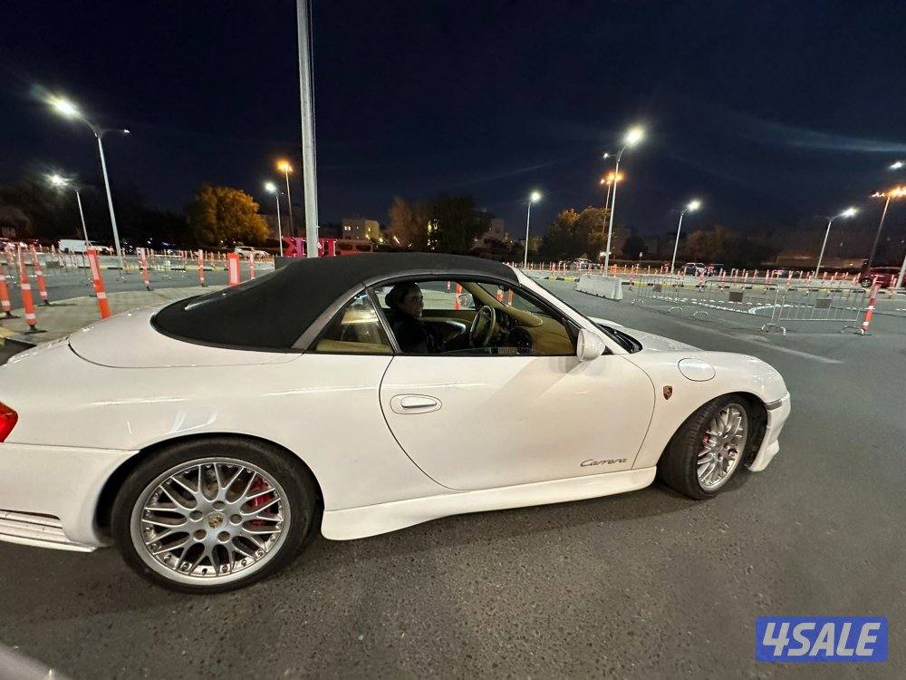 البيع كريرا كشف6