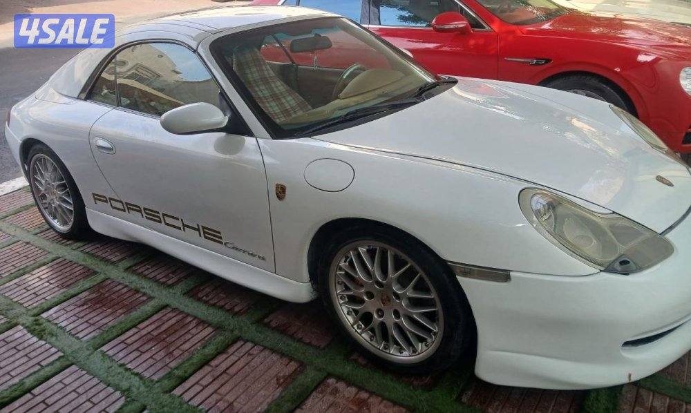 البيع كريرا كشف7