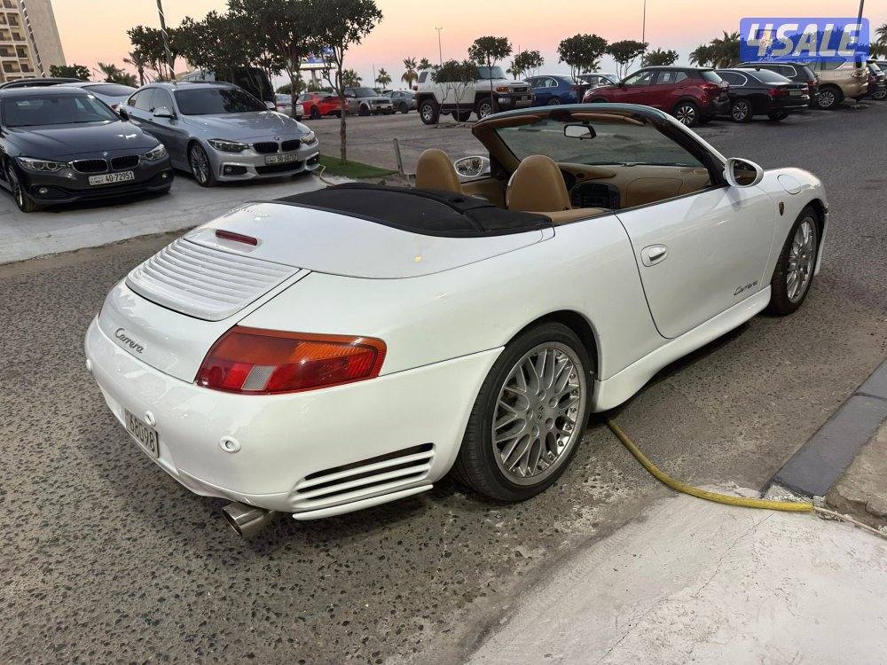 البيع كريرا كشف8