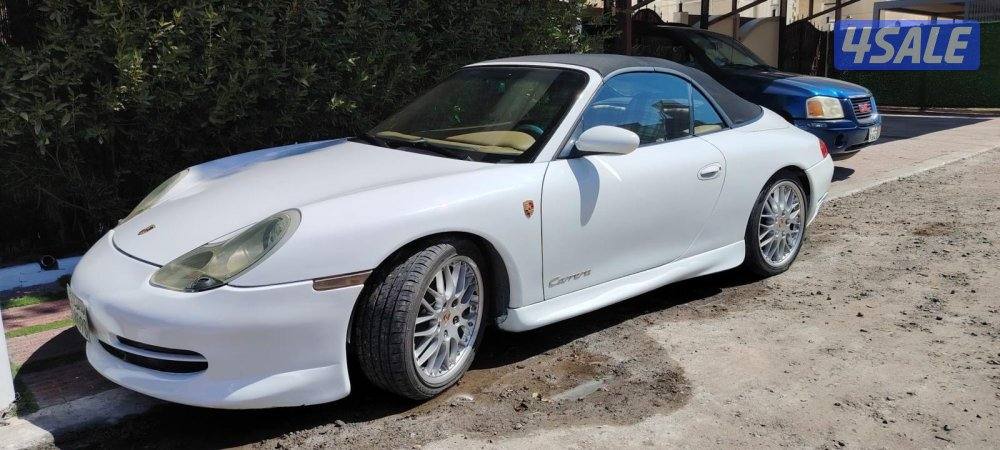 البيع كريرا كشف15