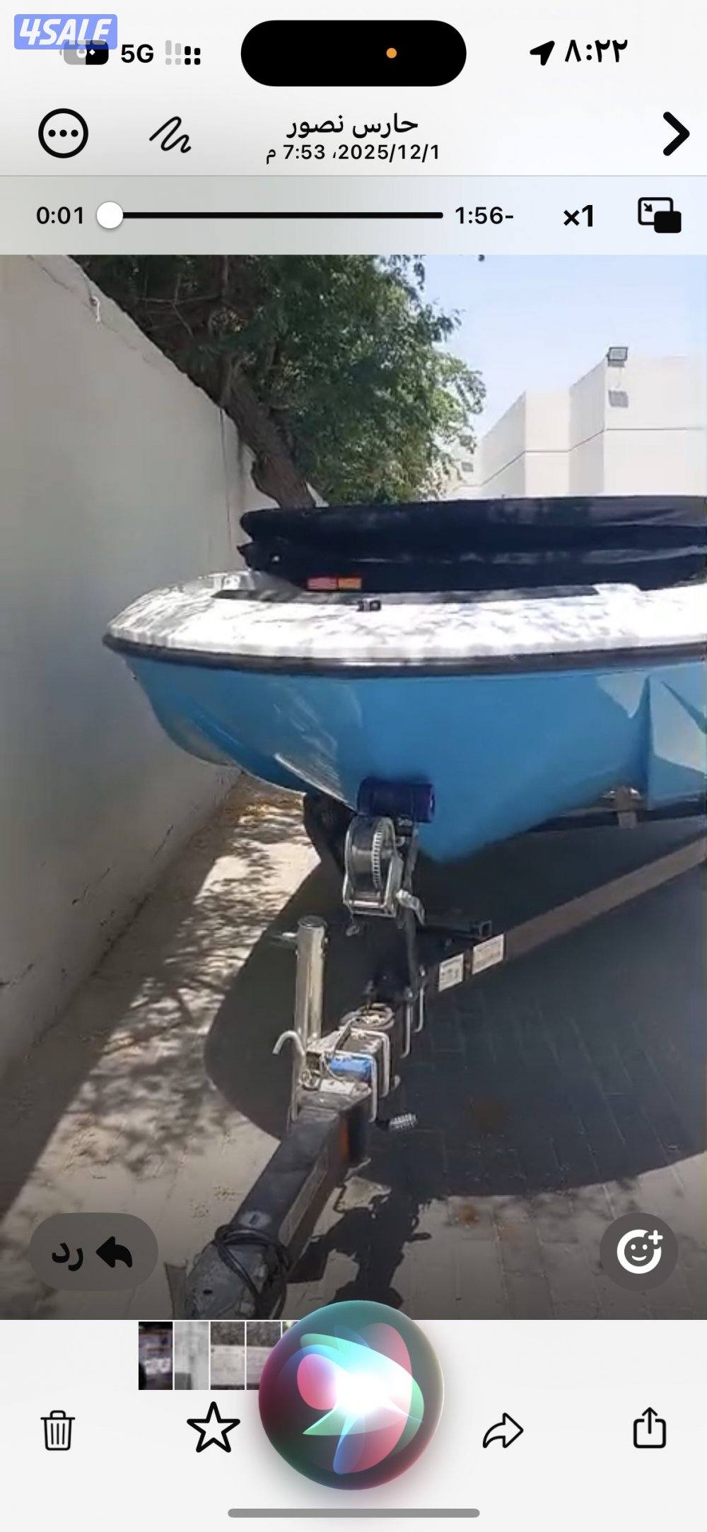 قارب للبيع موديل ٢٠٢٣ للنزهه فارس مارين امريكي مكينه ماركوري ١١٥ مع عر0