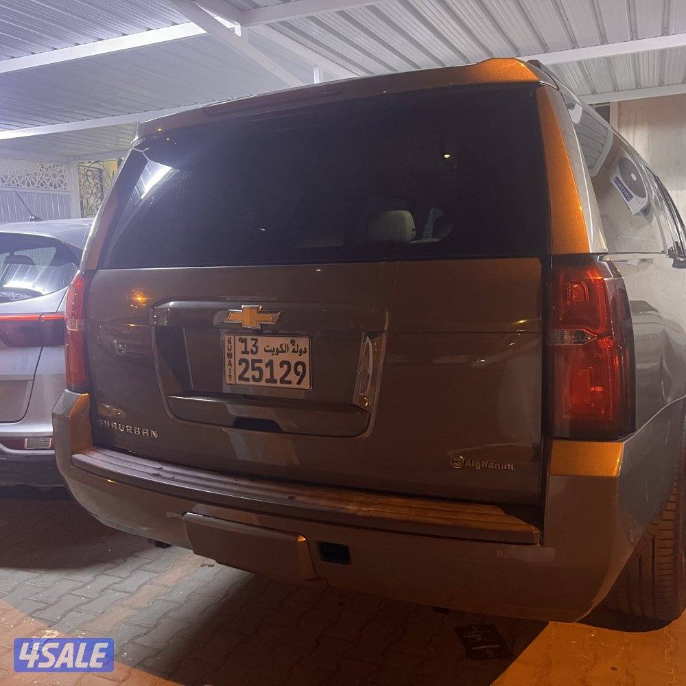 للبيع سوبربان1