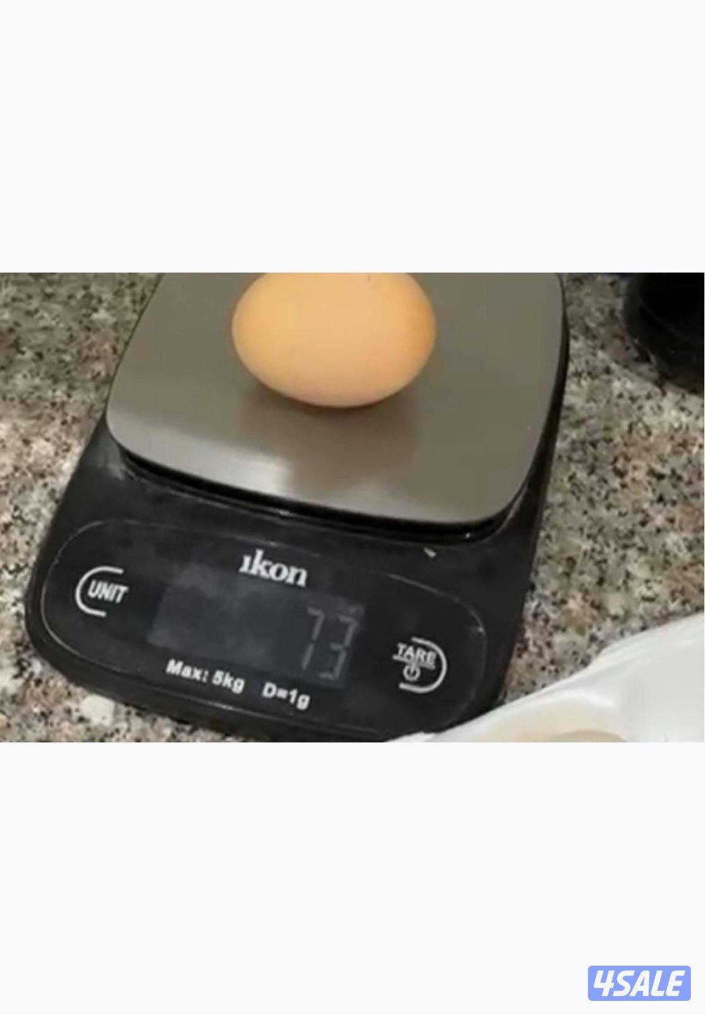 سيماني + لوهمان + براهما1