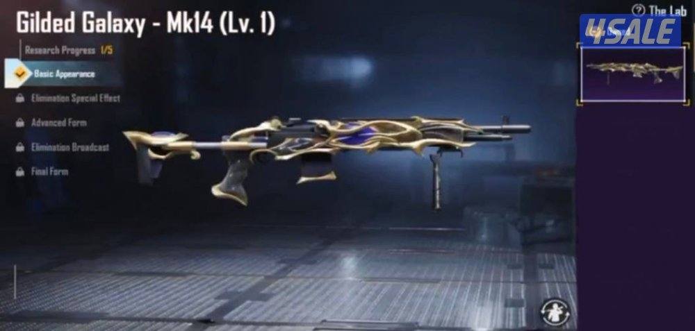 حسابات ببجي منوعه ~ سكنات وبسعر رخيص🎽💙1