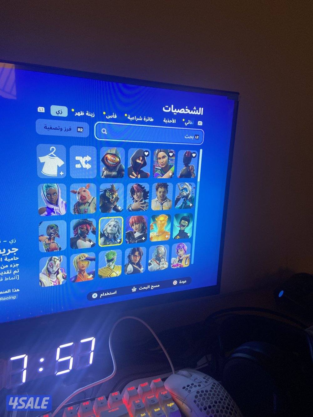 حساب فورت نايت ايكونك0