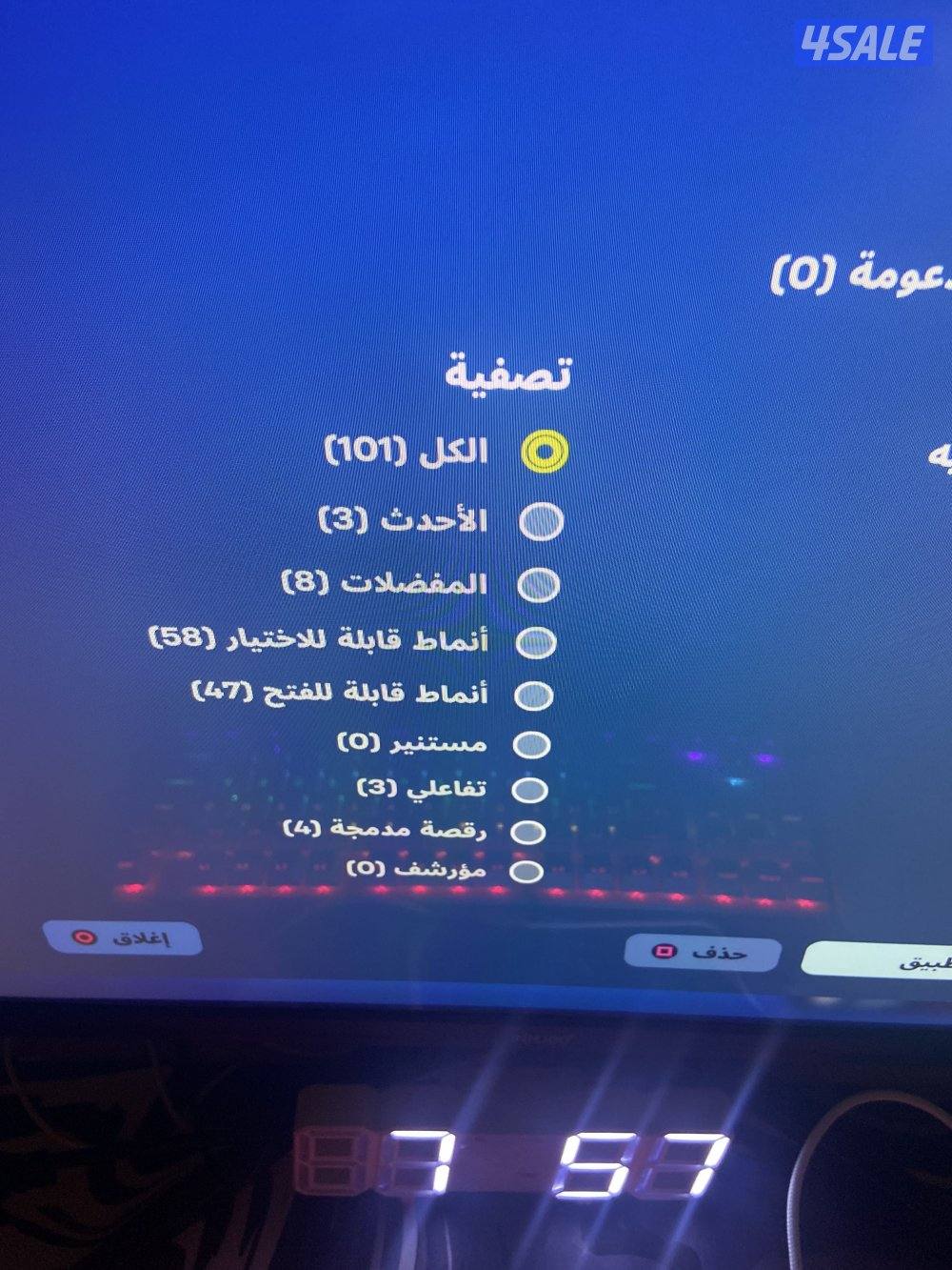 حساب فورت نايت ايكونك1