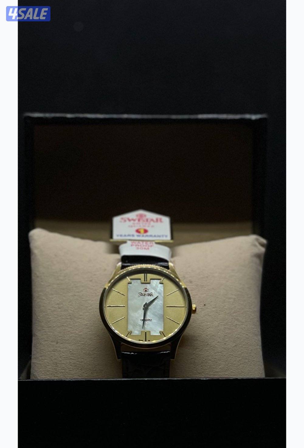 ساعات فنتج الوحده 2512