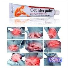 كريم counterpain التايلندي1