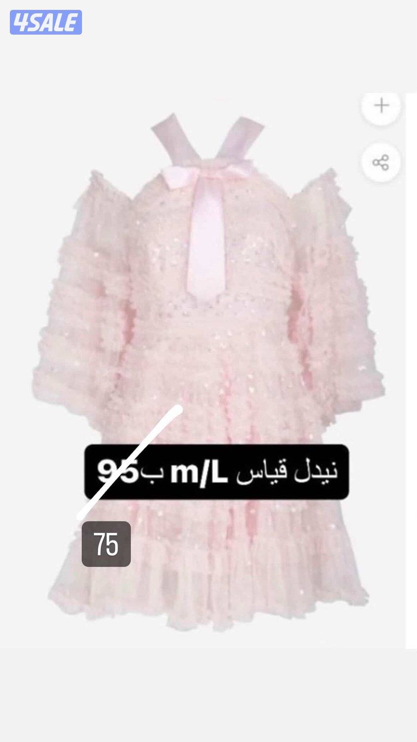 اكثر من نفنوف - حطي سعرج0