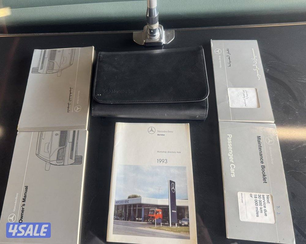 للبيع أو البدل موديل 1993 Mercedes-Benz S_CLaSs شبح 300 وارد البشر8