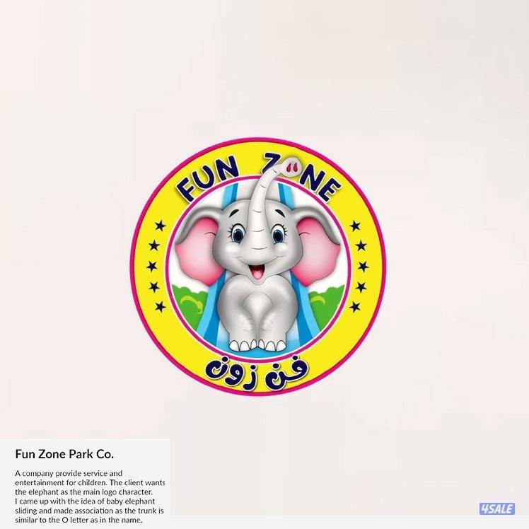 دعاية واعلان7