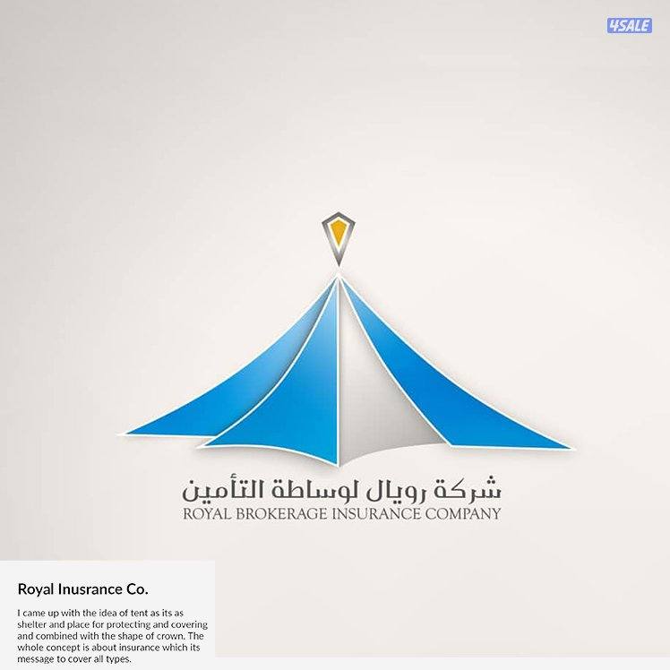 دعاية واعلان11