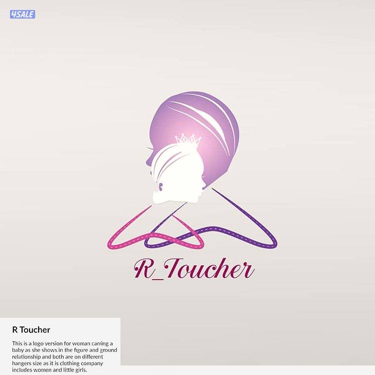 دعاية واعلان13