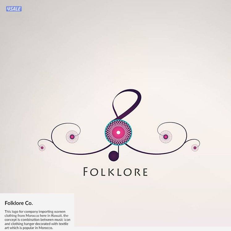 دعاية واعلان15