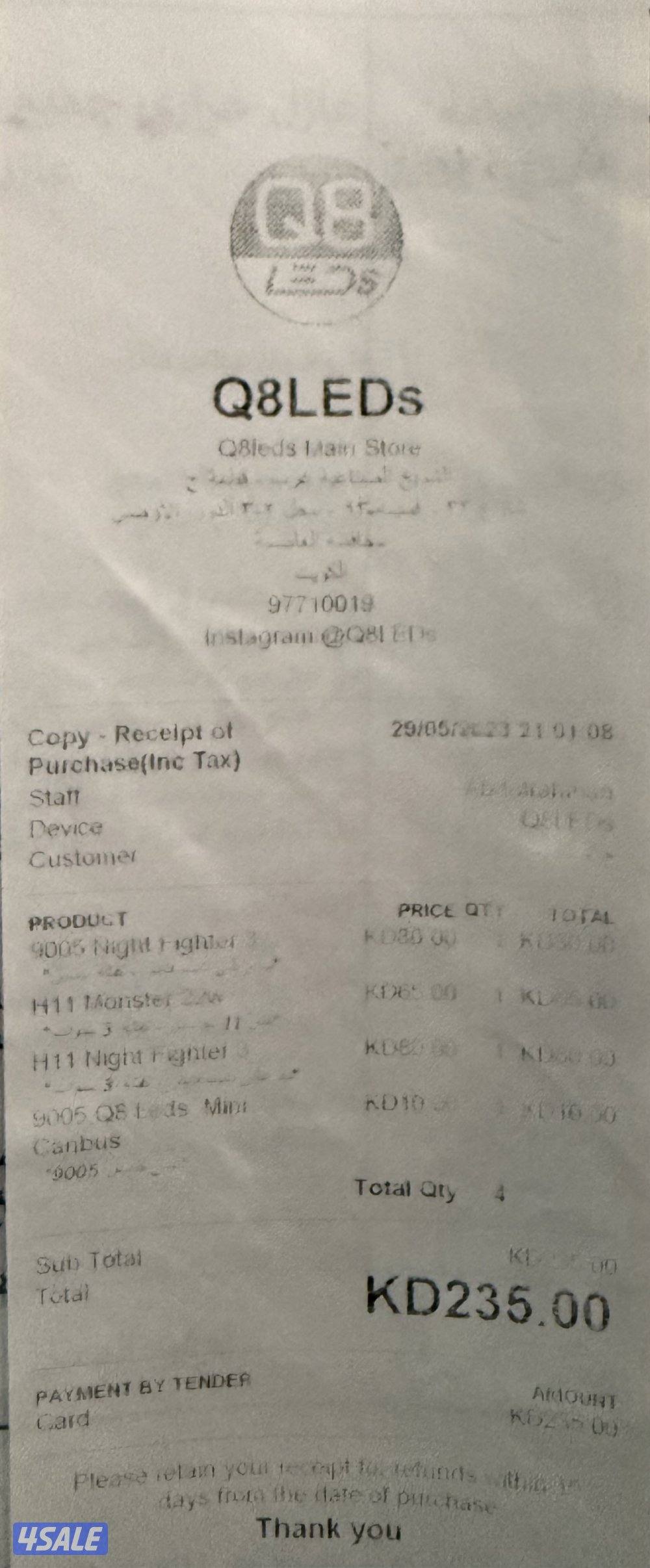 طقم ليد كامل حق فورد اكسبدشن2