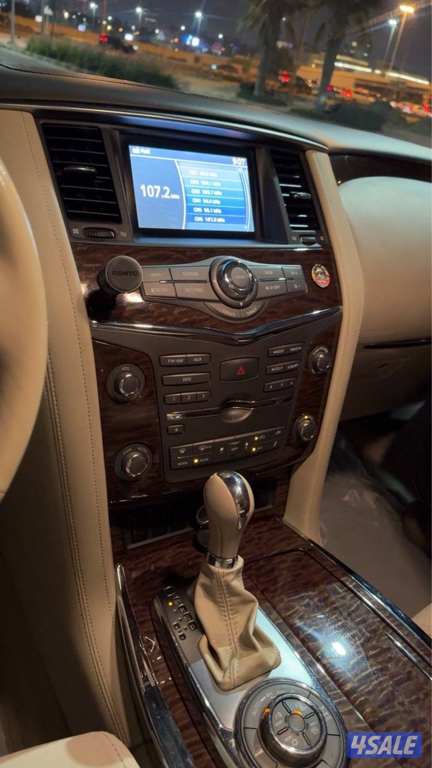 باترول ٢٠١٦ SE12