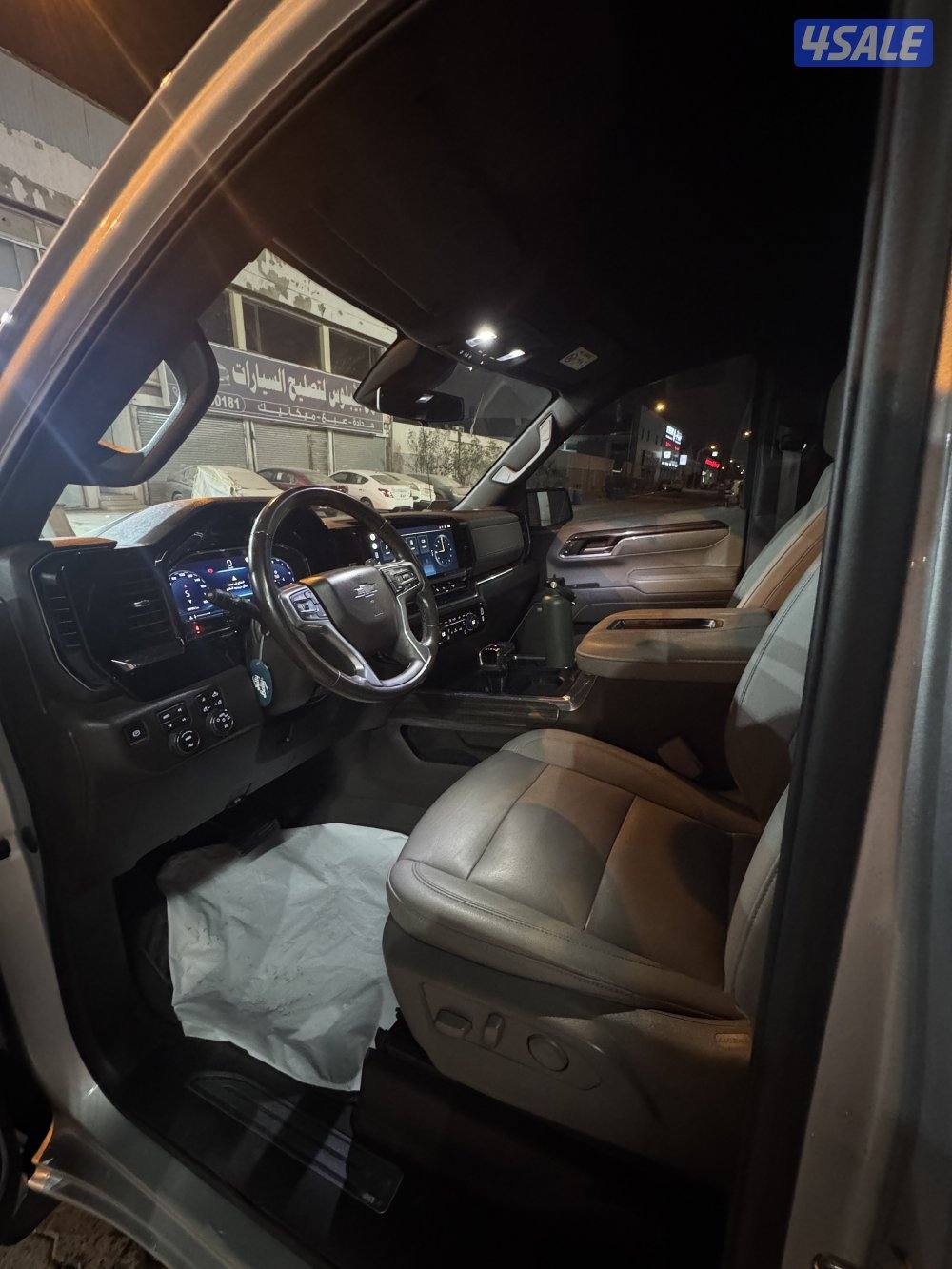 للبيع تريل بوس2