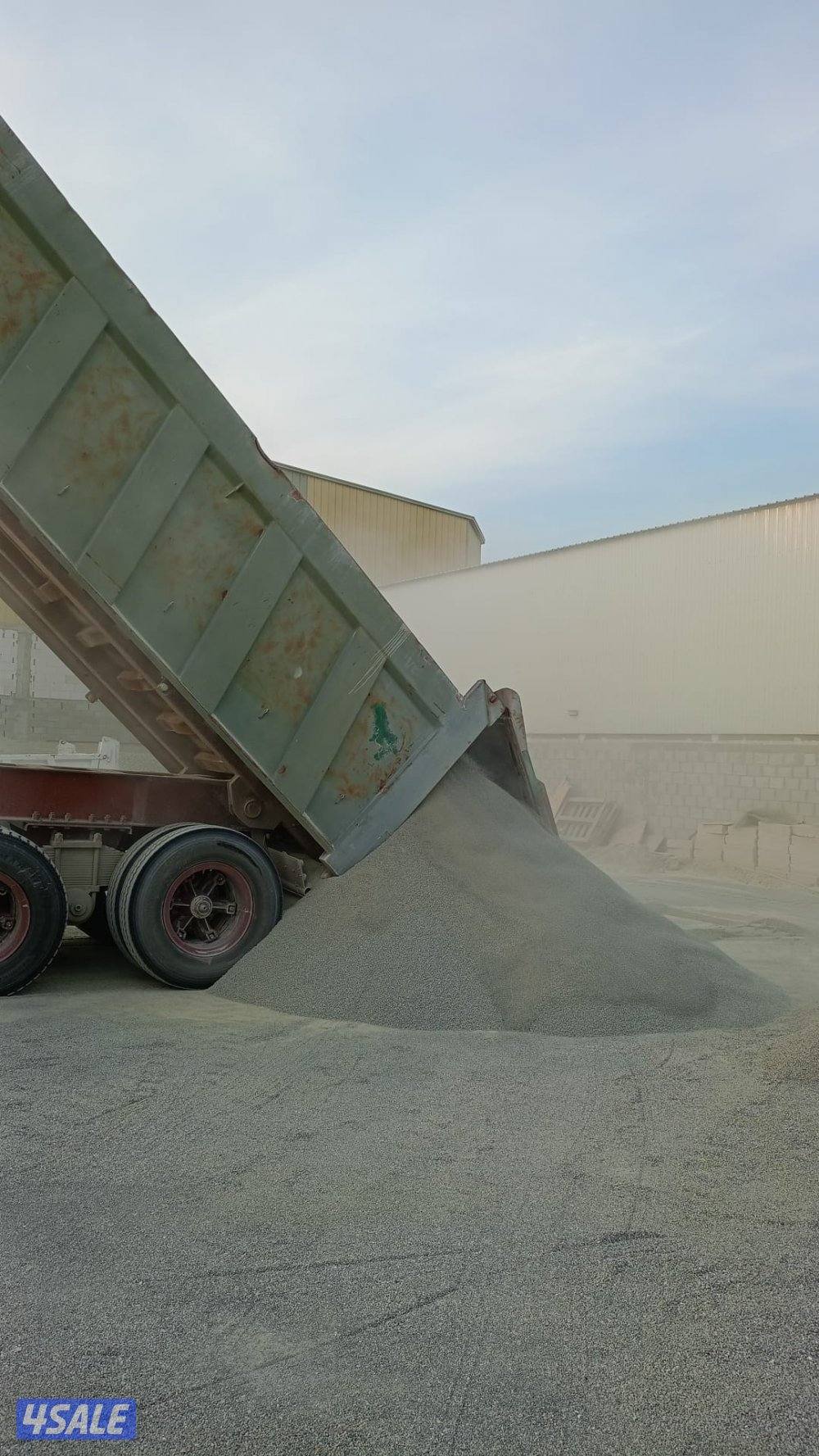 أبناء المكارم للبيع بالتجزئة لمواد البناء والعازل والصبغ ومواد المساح3