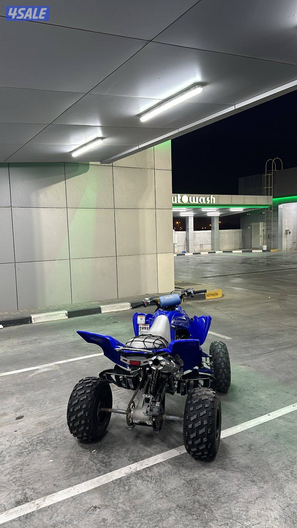 رابتر سبشل ادشن 20204