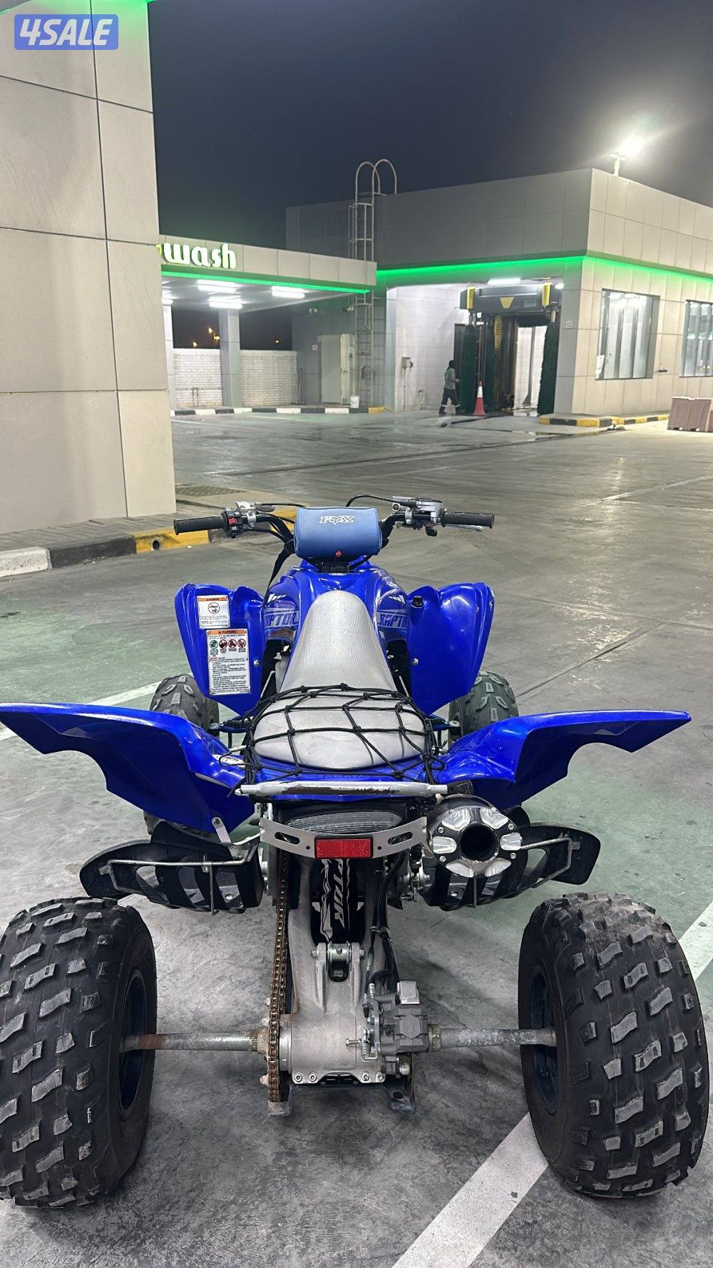 رابتر سبشل ادشن 20205