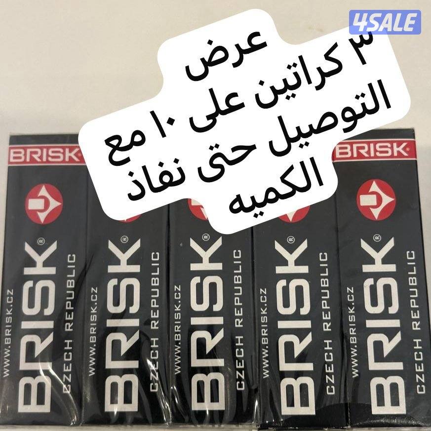 للبيع بلاكات شيكيه مقطوعه من السوق ( الكرتون١٠ حبات ) عرض خاص0