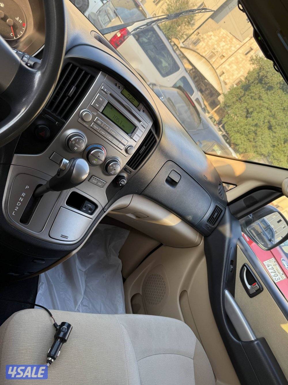 هيونداي اتش وان1