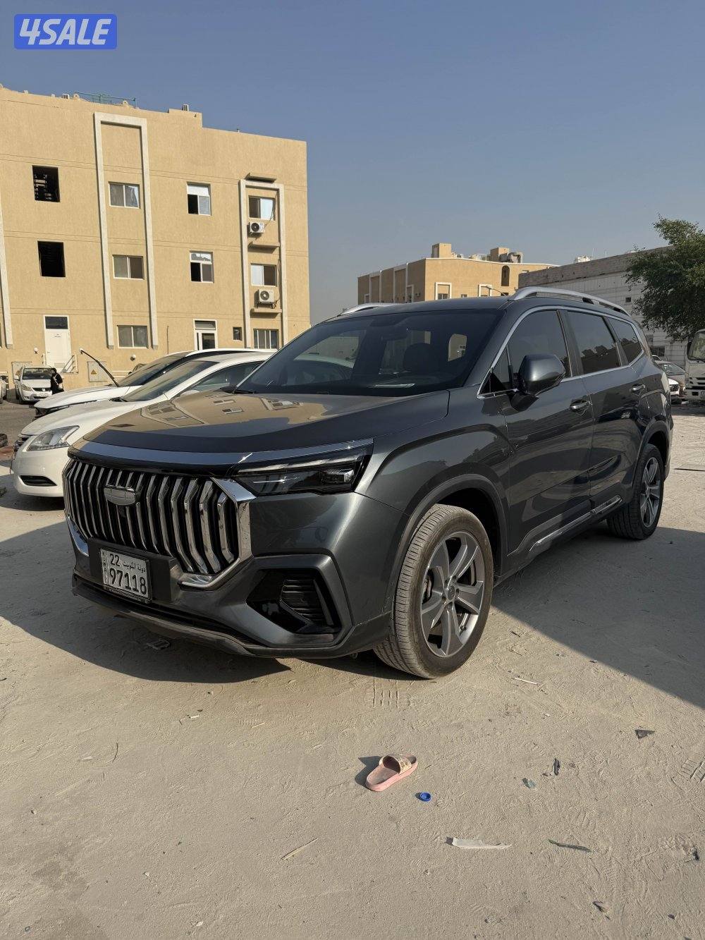 جيلي اوكفانجو0