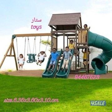 بيع العاب اطفال وديارف ونطاطيات والعاب خارجية4