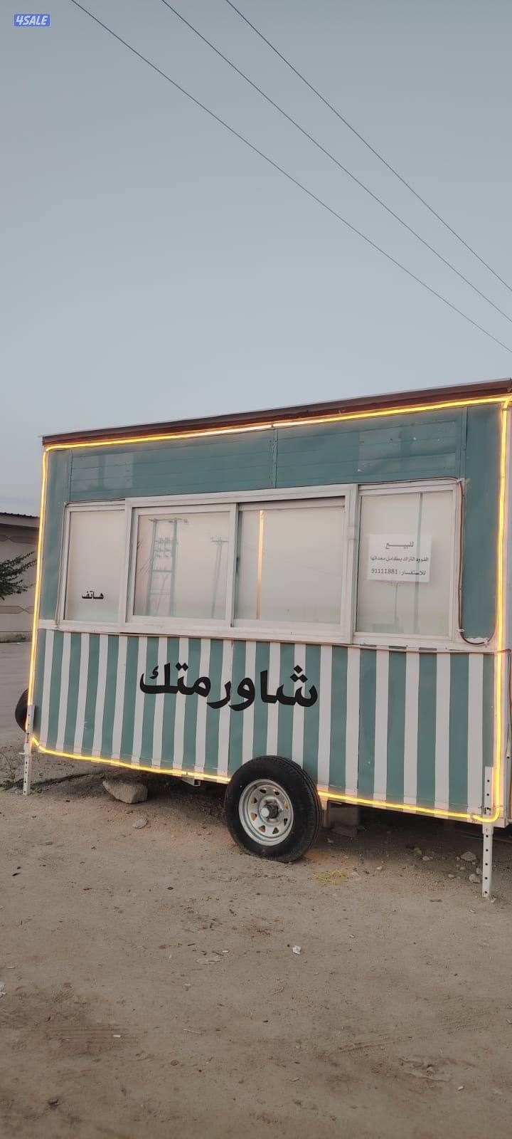 للبيع ترك قلص مقاس 3*40