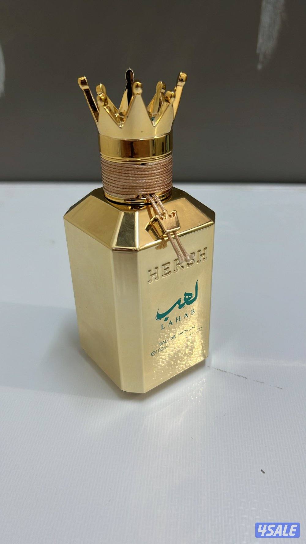 عطر هيرش لهب الاصلي مستعمل حالة ممتازة ( من العطور التابعة العز للعود)1