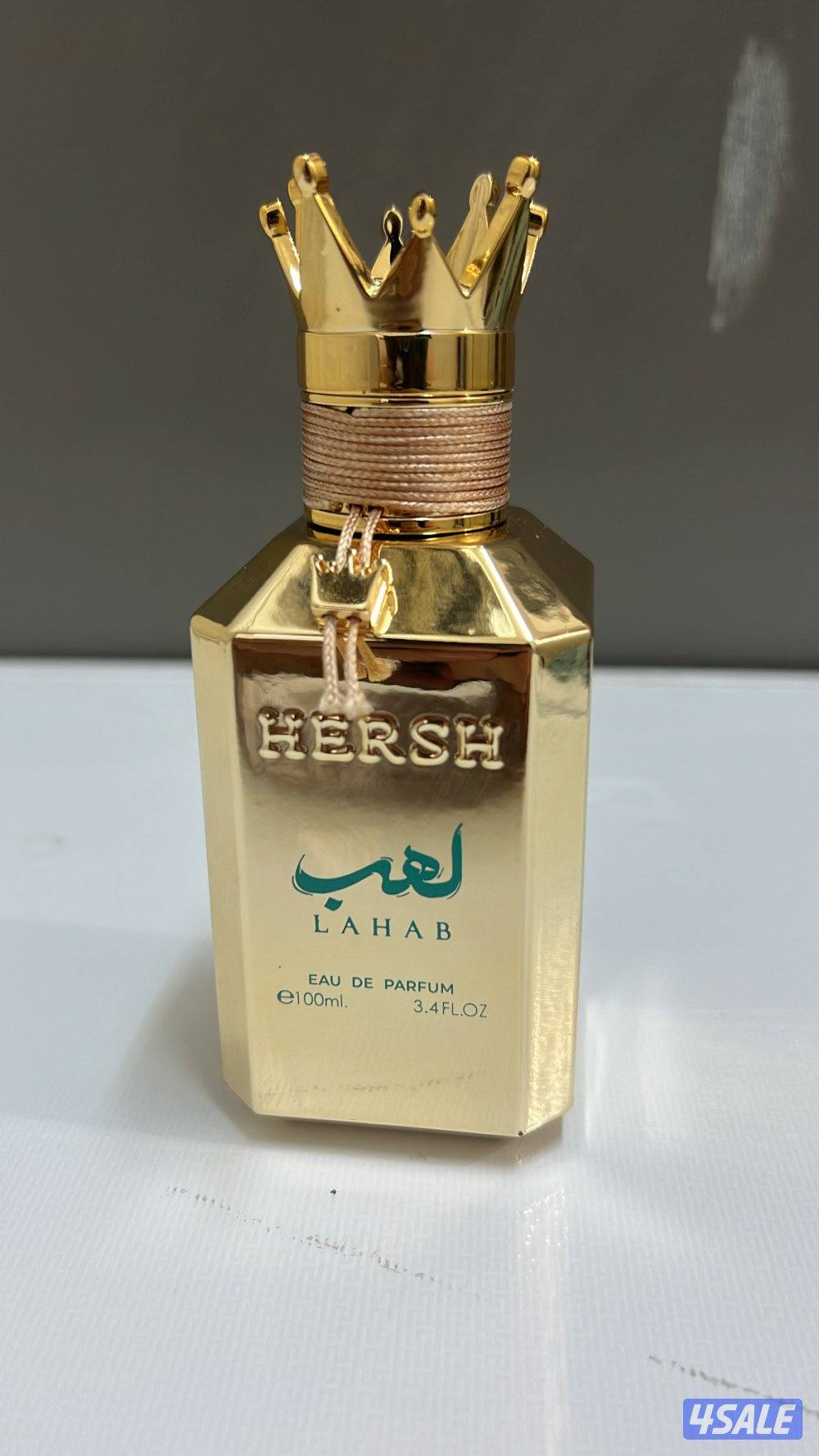 عطر هيرش لهب الاصلي مستعمل حالة ممتازة ( من العطور التابعة العز للعود)2