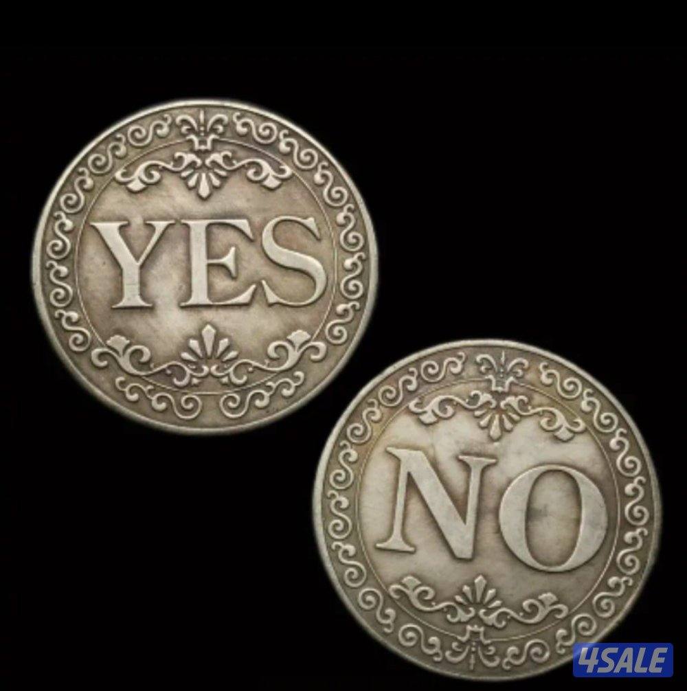 كوين اتخاذ القرار .. نعم / لا
Decision making coin ...Yes/N0