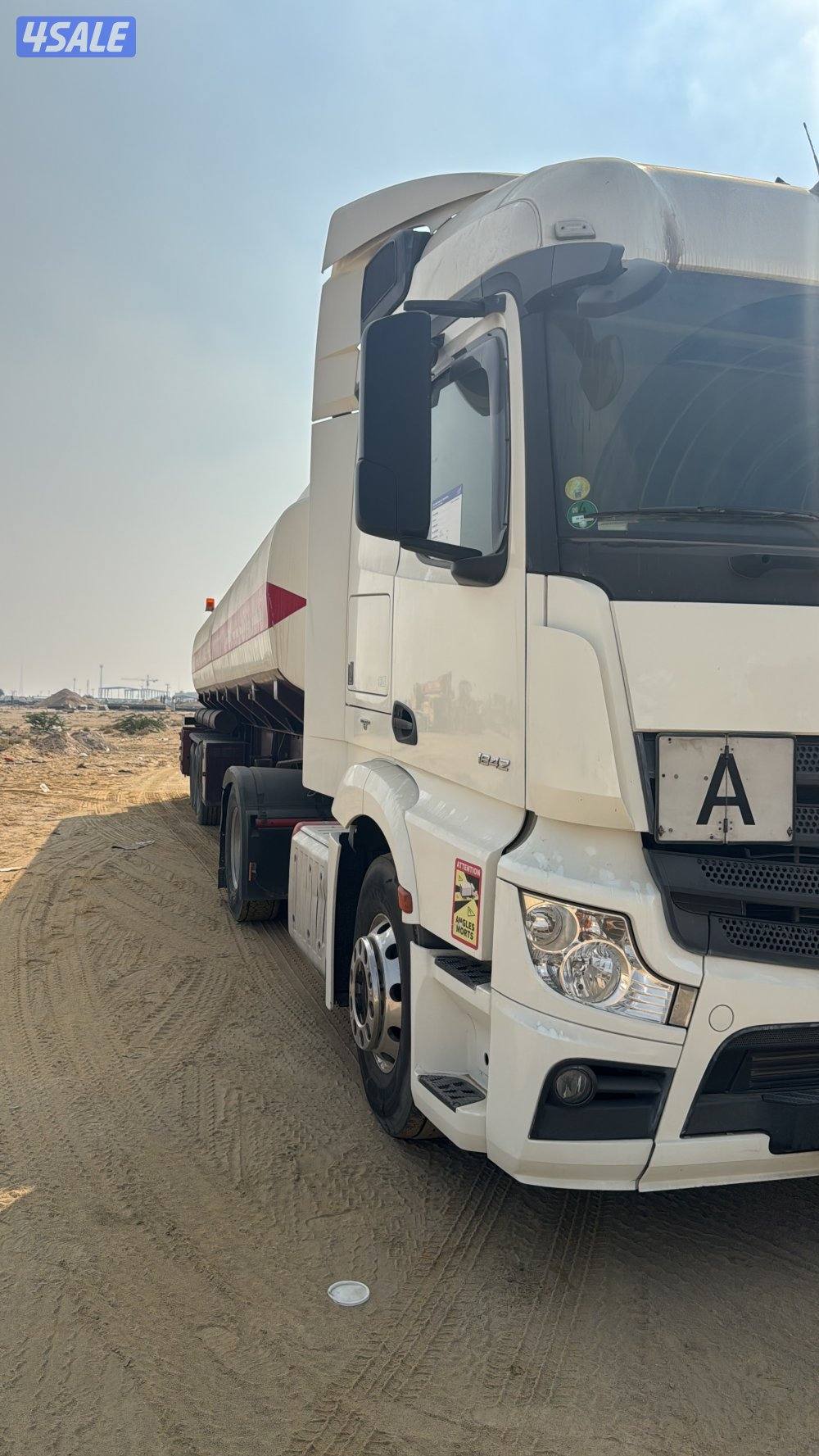 راس مع تنكر2