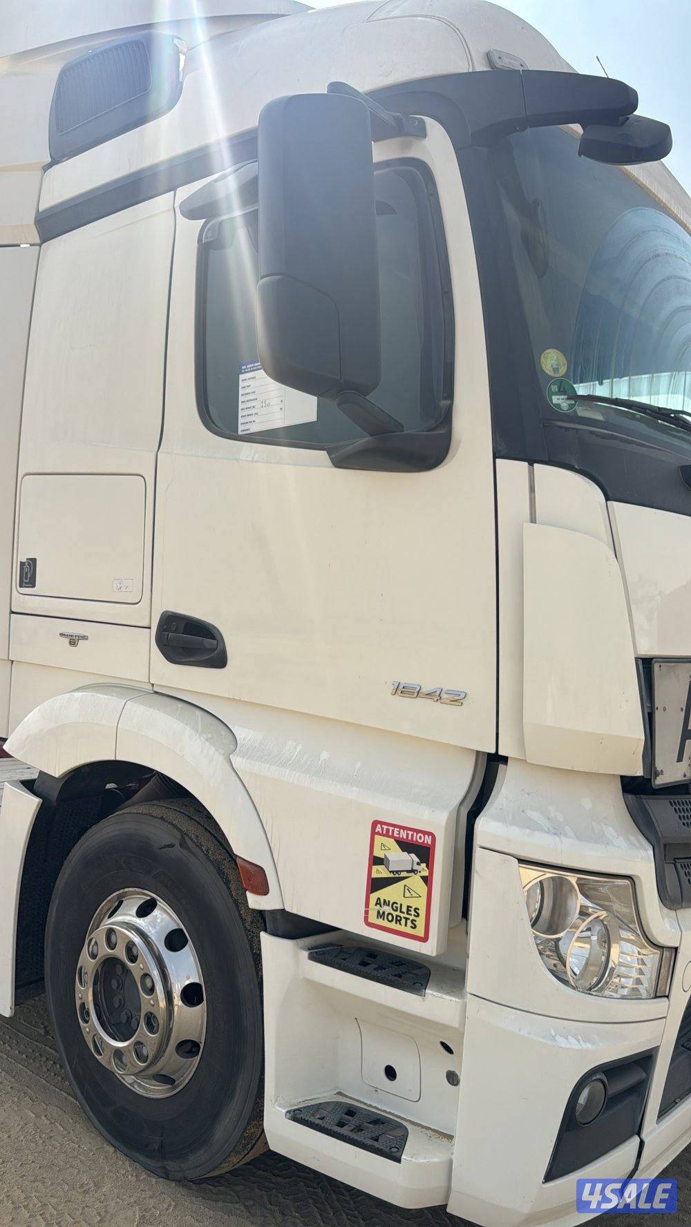 راس مع تنكر4