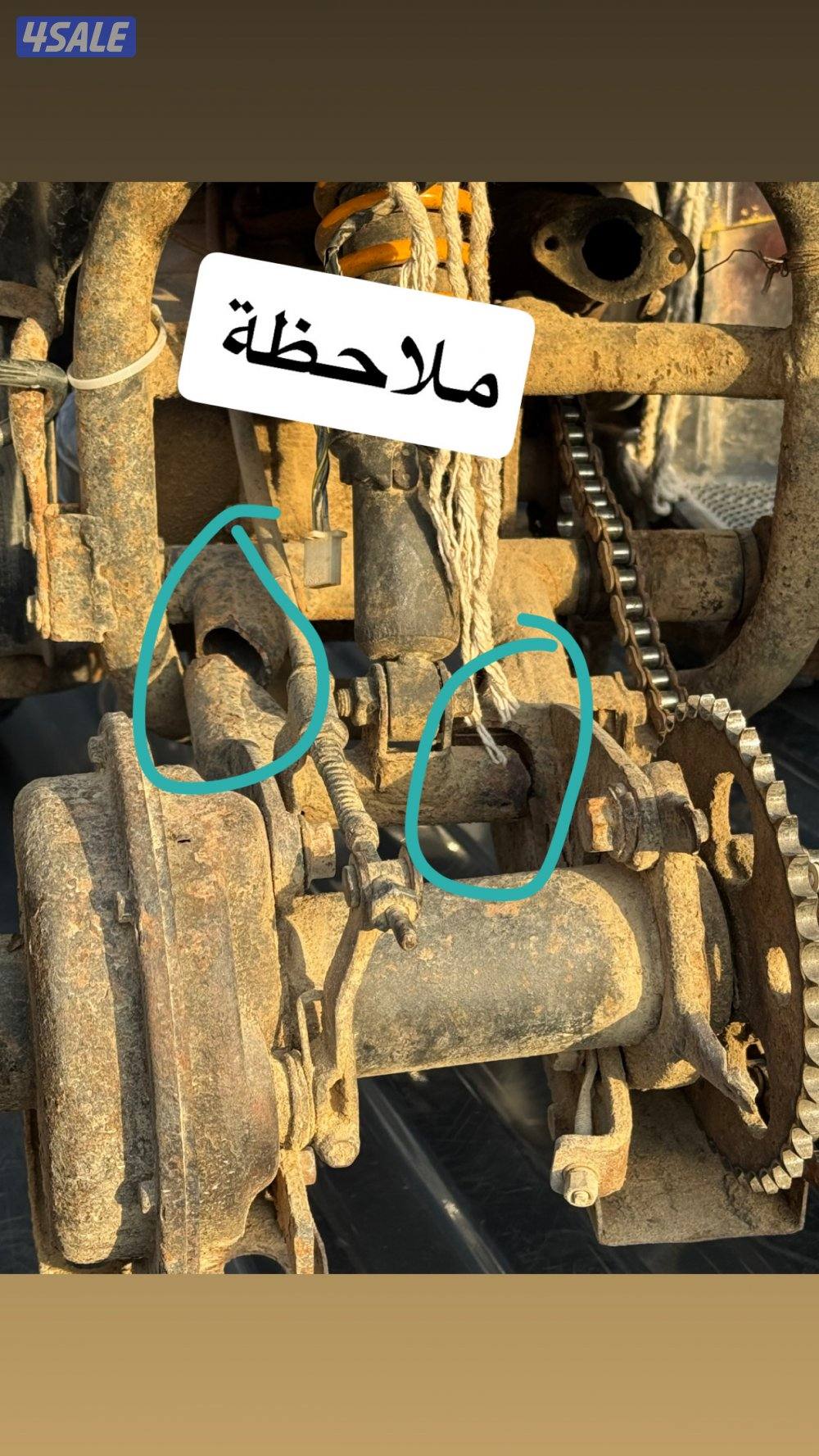 بقي عميري 100ccكان لونه اصفر حولة احمر يحتاجله شغل اشوي6