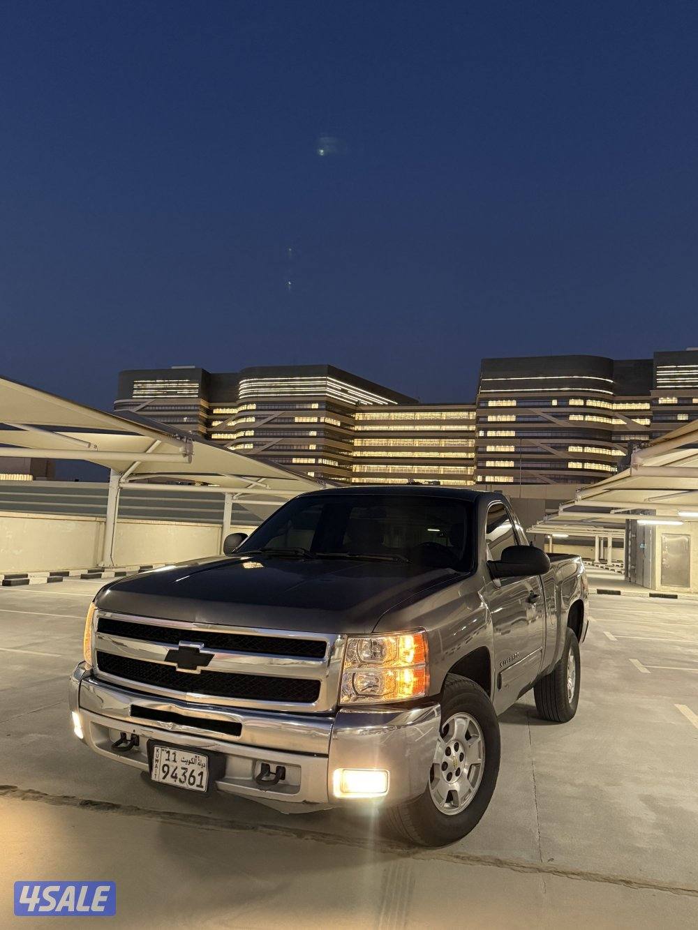 سلفرادو المكينة الكبيره سته غيار0