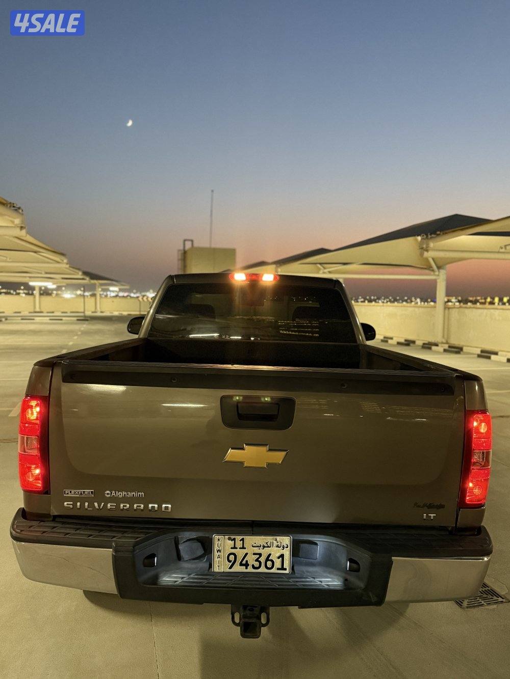 سلفرادو المكينة الكبيره سته غيار5