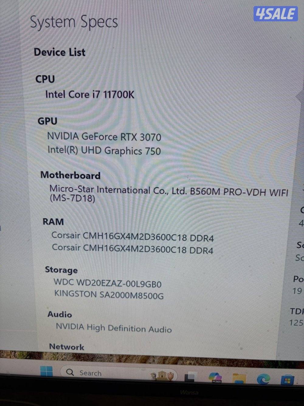 بيسيين للبيع6