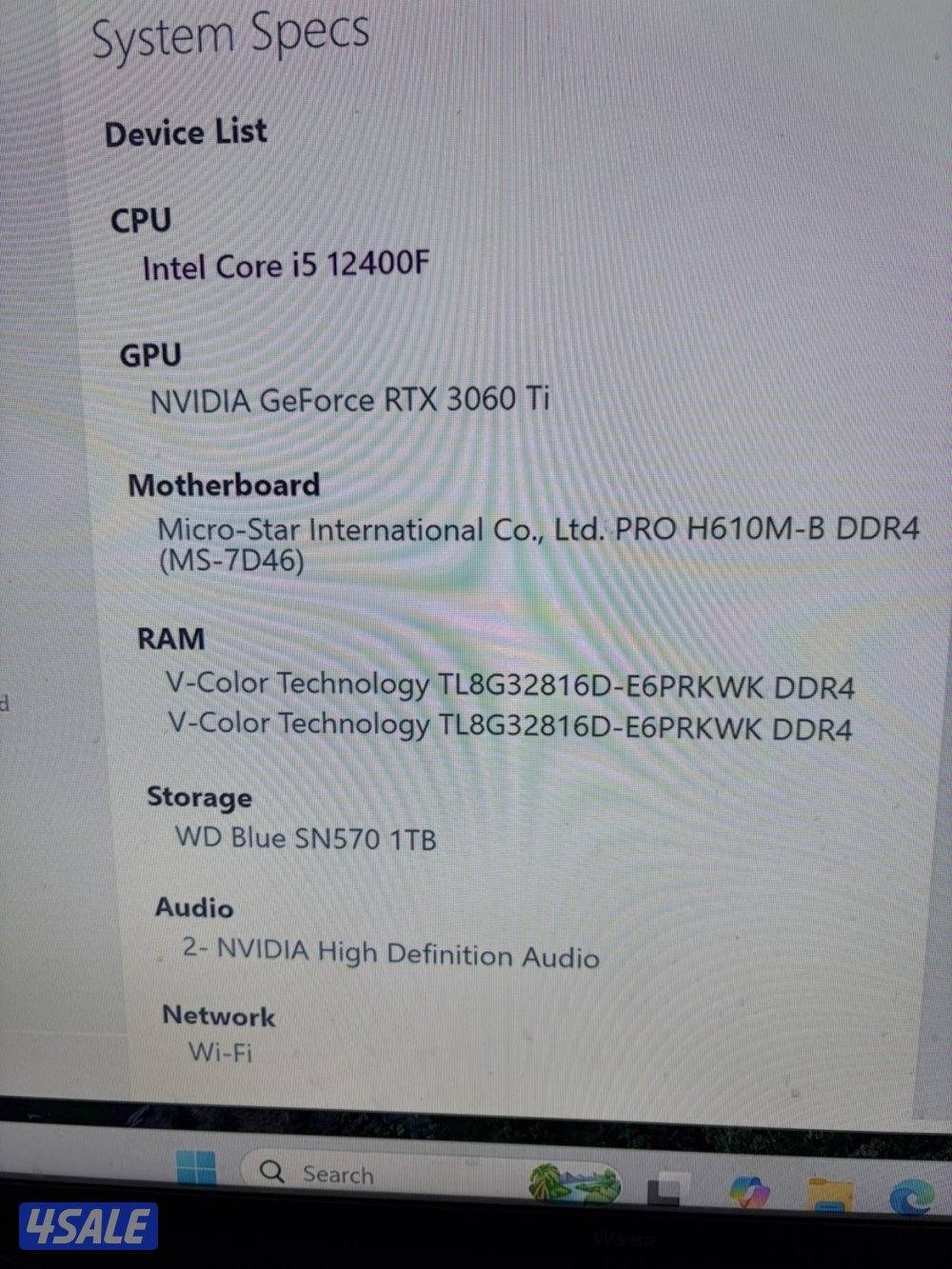 بيسيين للبيع7