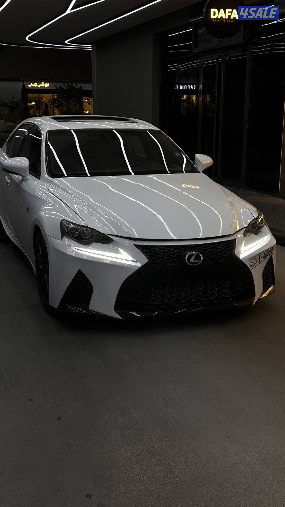 للبيع لكزس سبورت is3505